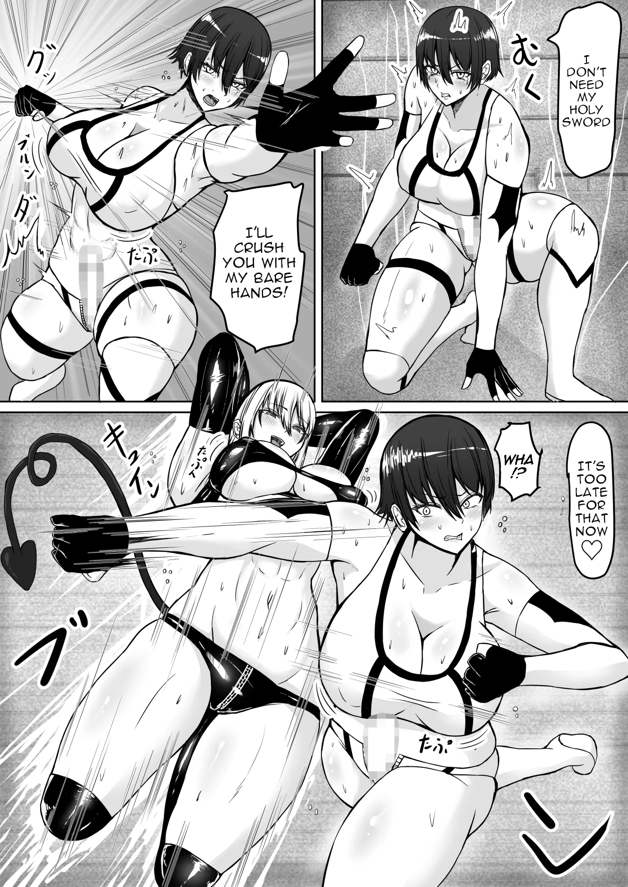 [Tetsunohiji] The Total Defeat of the Futanari Heroine | Kanzen haiboku futanari hiroin [English] [Digital] 画像番号 17