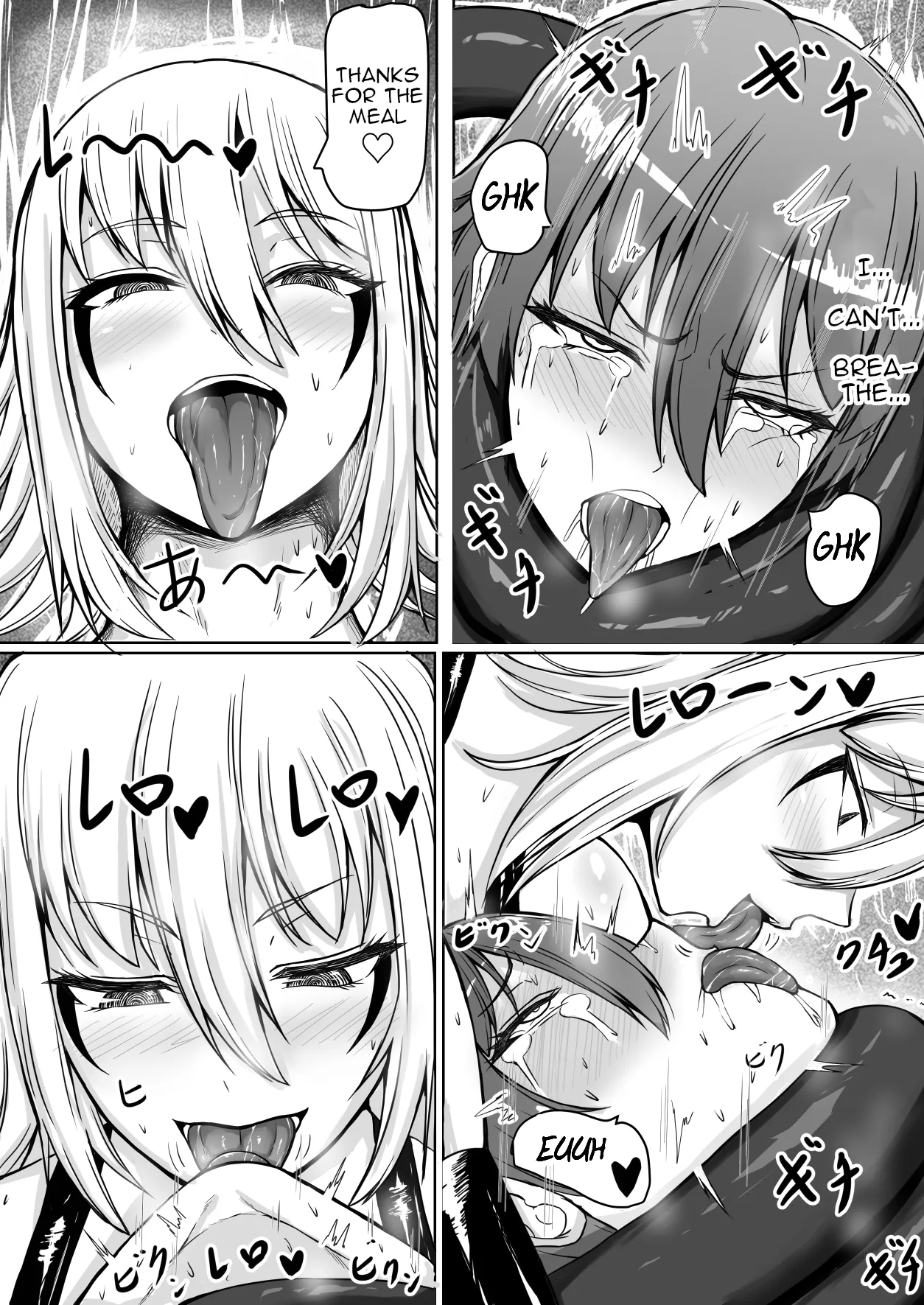 [Tetsunohiji] The Total Defeat of the Futanari Heroine | Kanzen haiboku futanari hiroin [English] [Digital] 画像番号 33