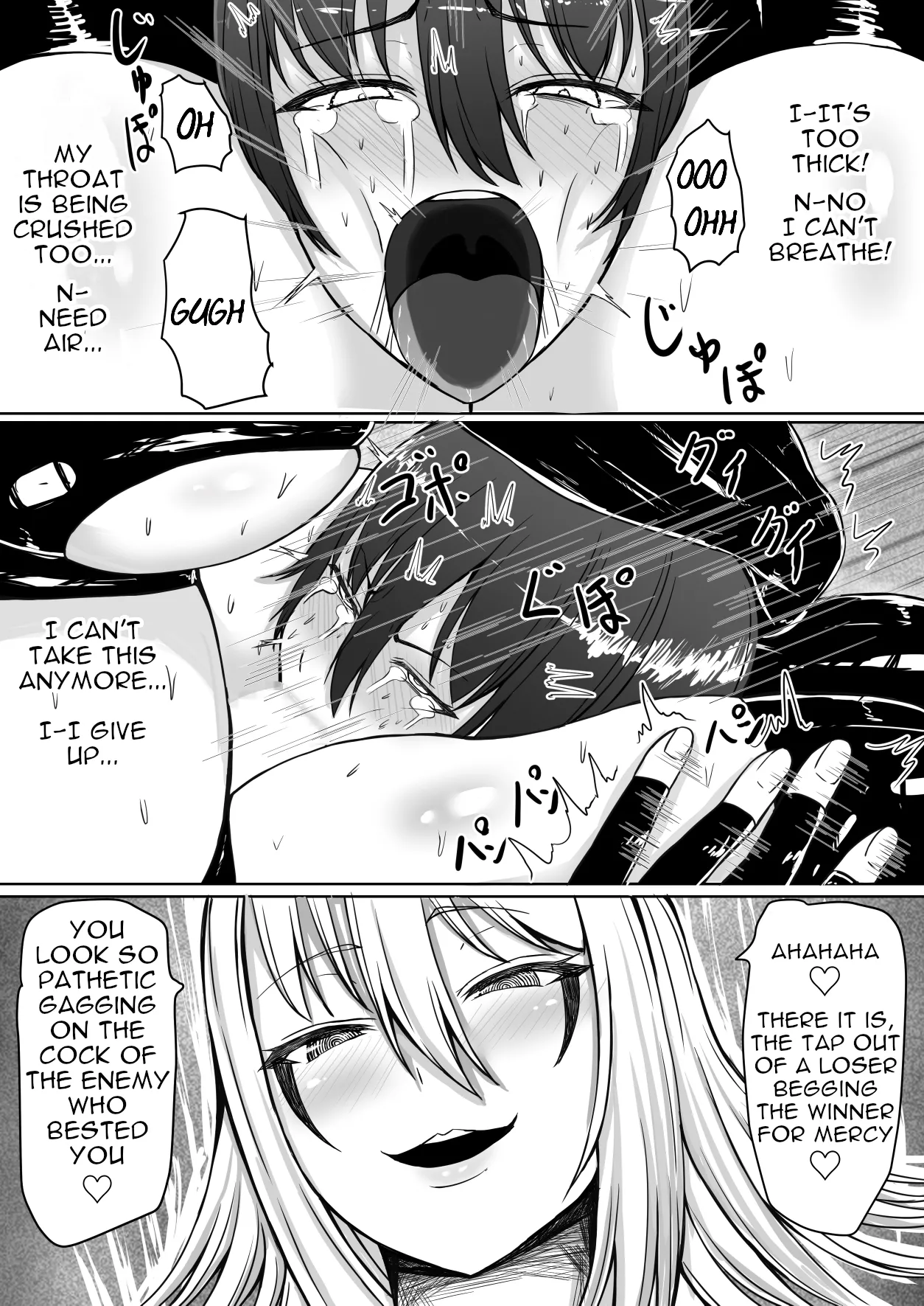 [Tetsunohiji] The Total Defeat of the Futanari Heroine | Kanzen haiboku futanari hiroin [English] [Digital] 画像番号 42