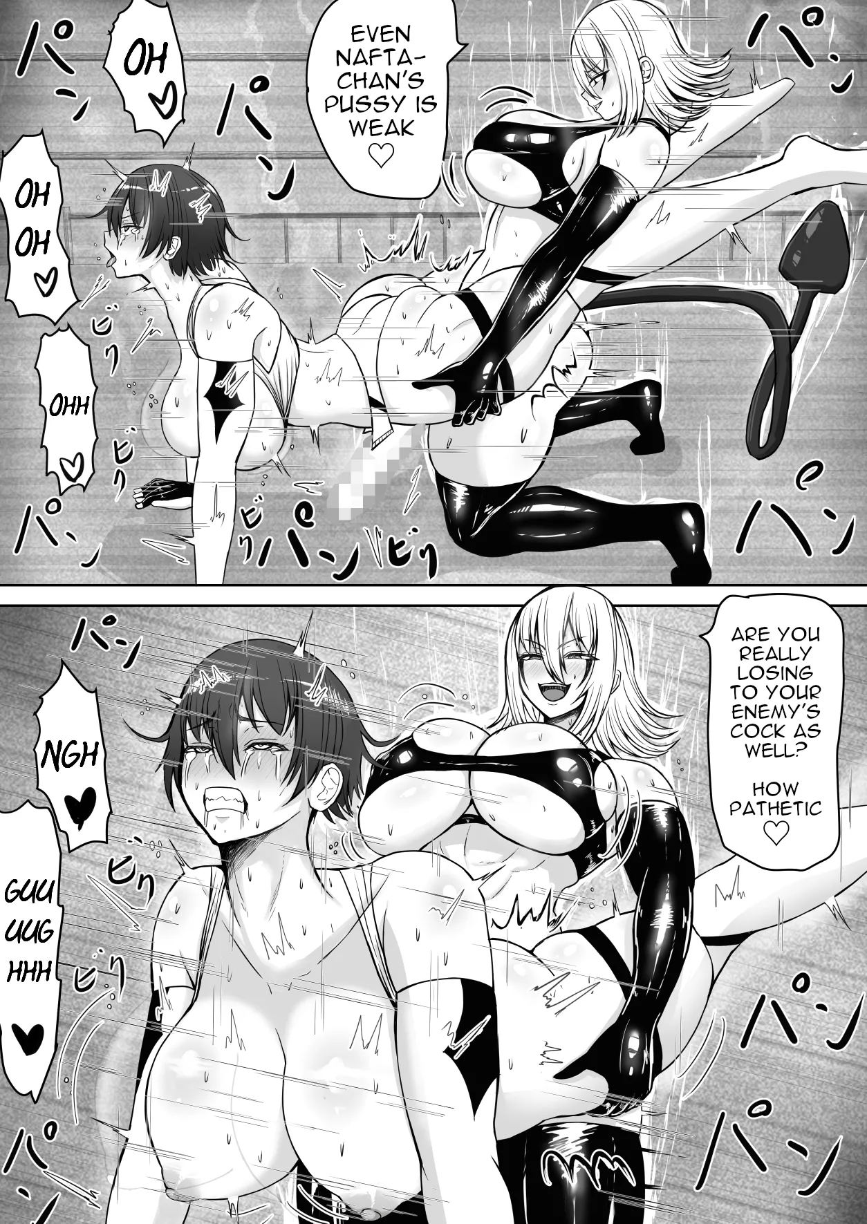 [Tetsunohiji] The Total Defeat of the Futanari Heroine | Kanzen haiboku futanari hiroin [English] [Digital] 画像番号 44