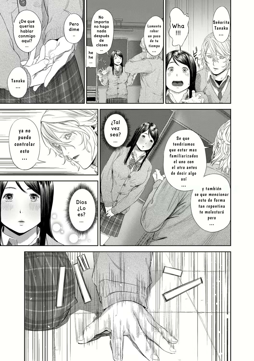 No Puedo Decir No image number 6