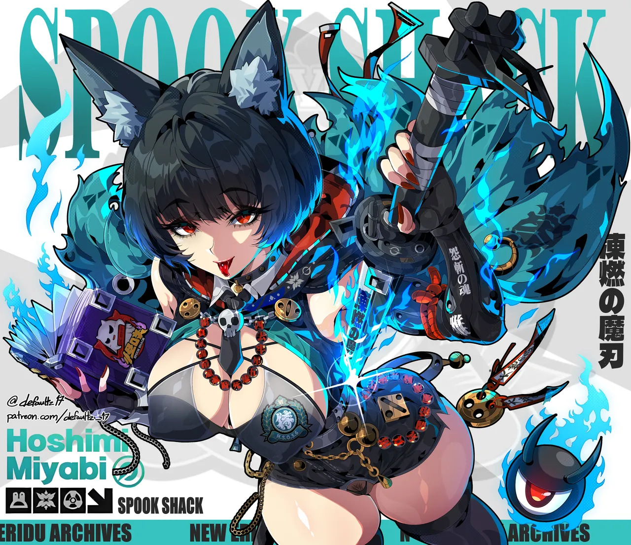 [Defaultz_17] Miyabi ZZZ Spooks Shack Rewards (Update 50) (Full) Bildnummer 8