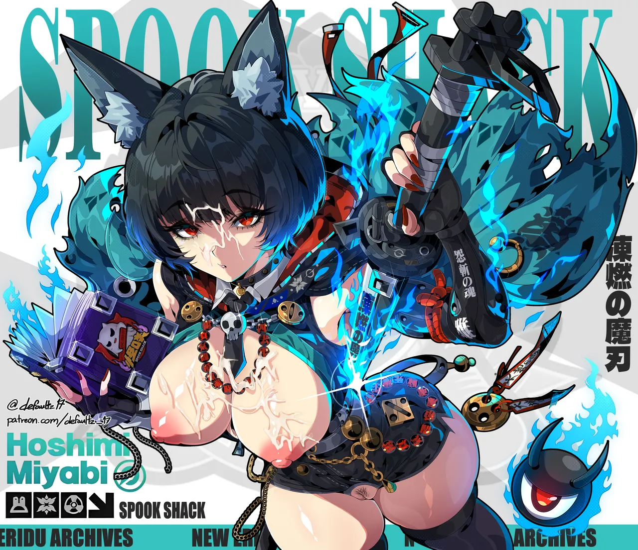 [Defaultz_17] Miyabi ZZZ Spooks Shack Rewards (Update 50) (Full) Bildnummer 16