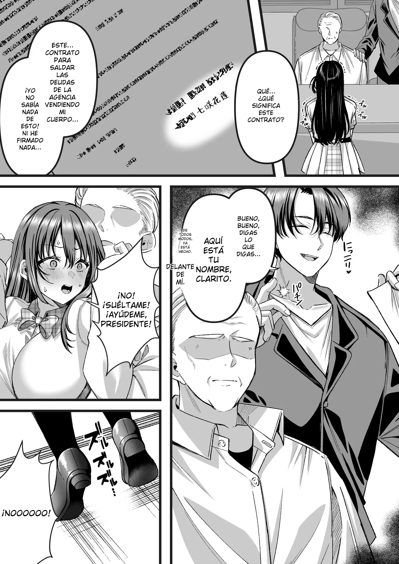 [JK-Pasta (Kurata Muto)] Jinkaku Haisetsu!! Idol JK Oni Acme - Spanish MTL Bildnummer 4