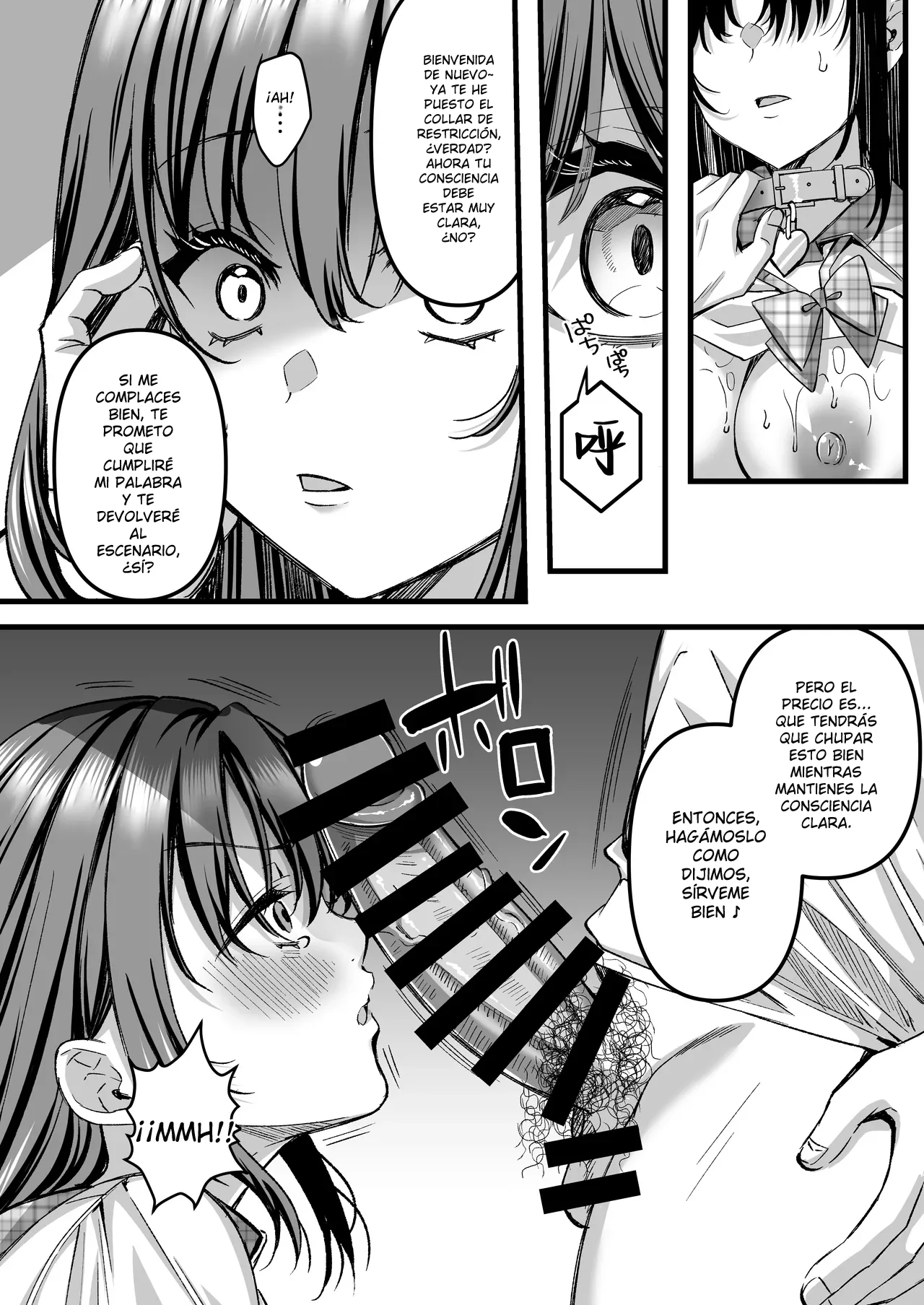 [JK-Pasta (Kurata Muto)] Jinkaku Haisetsu!! Idol JK Oni Acme - Spanish MTL Bildnummer 7