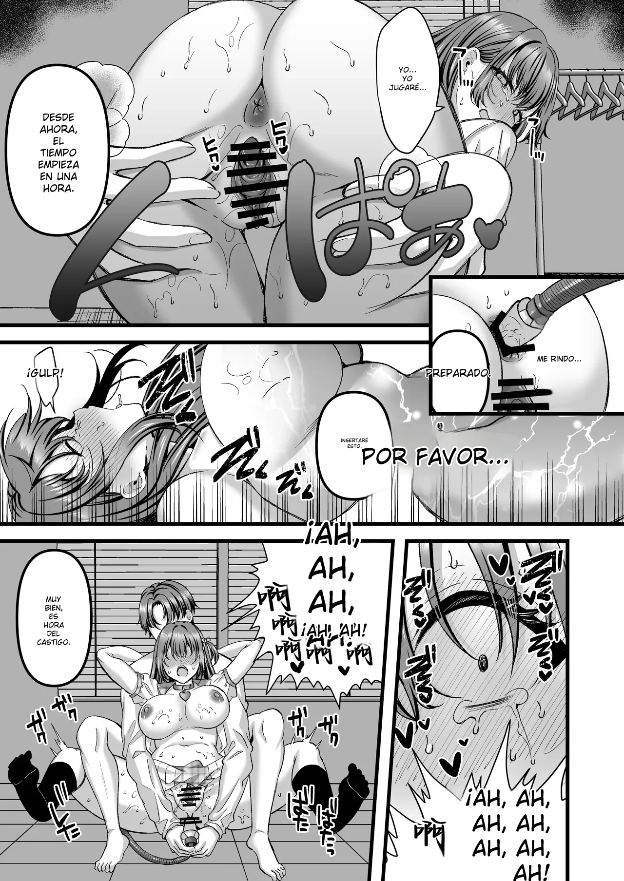 [JK-Pasta (Kurata Muto)] Jinkaku Haisetsu!! Idol JK Oni Acme - Spanish MTL Bildnummer 14