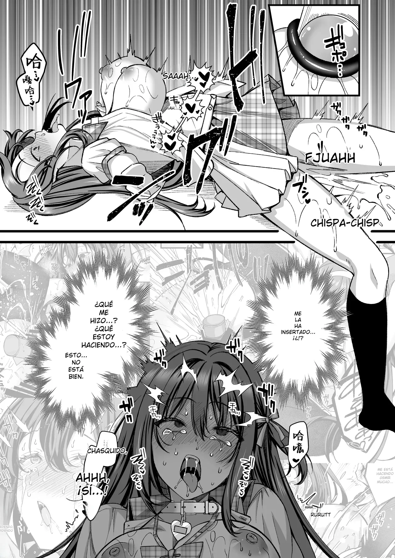 [JK-Pasta (Kurata Muto)] Jinkaku Haisetsu!! Idol JK Oni Acme - Spanish MTL Bildnummer 16