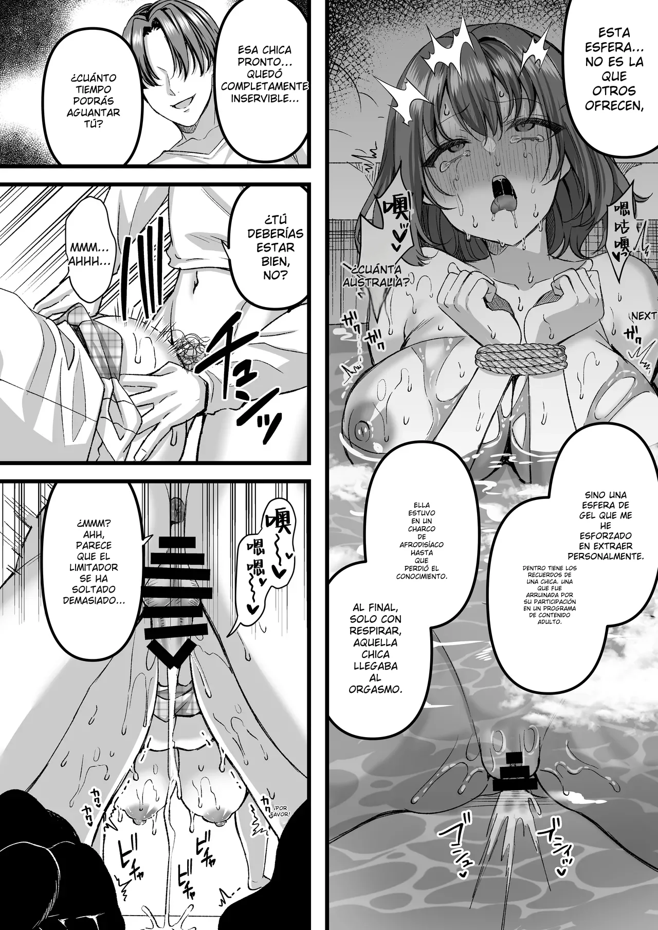 [JK-Pasta (Kurata Muto)] Jinkaku Haisetsu!! Idol JK Oni Acme - Spanish MTL Bildnummer 21