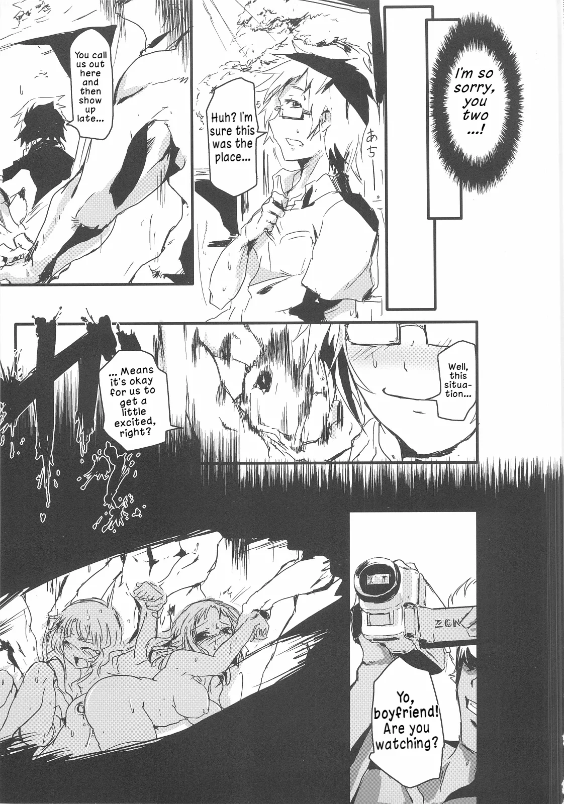 [Moorusu (± Ryuu)] Ochiru, Mio (Ano Natsu de Matteru) | Falling, Mio (Waiting in the Summer) [English] [LKK•Scans] изображение № 12