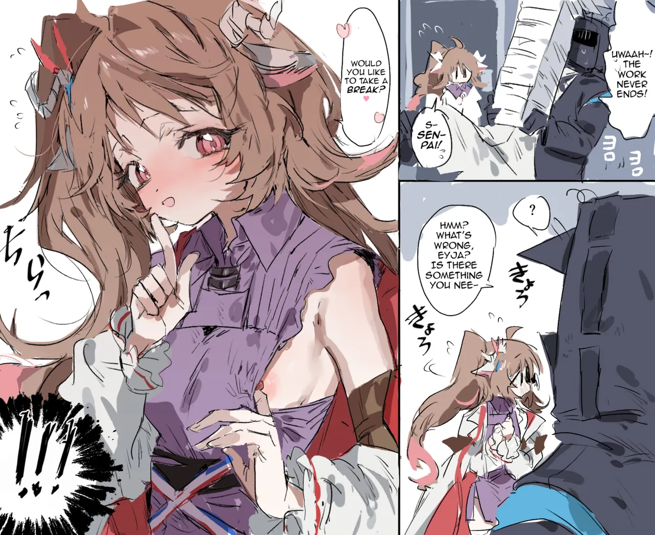 [Rapisu] Ejya-chan to Dokuta 4 peeji | Eyja-Chan and Doctor 4-page (Arknights) [English] [DeppoTL] imagen número 1