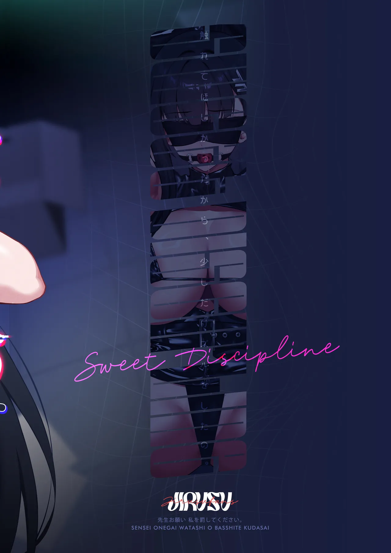 [Jirufans (Jirusu)] Sensei Onegai Watashi o Basshite Kudasai. - Sweet Discipline | 老师求求你，快对我施加惩罚吧 (Blue Archive) [Chinese] [白杨汉化组] [Digital] Bildnummer 30