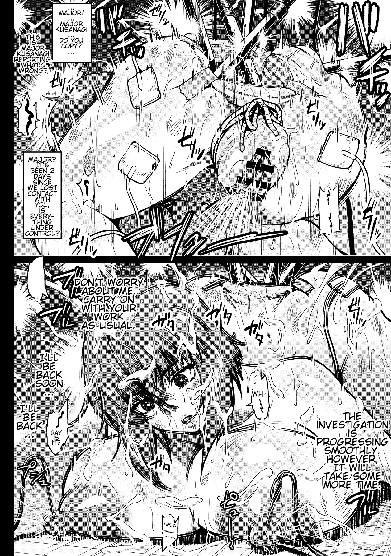 [Ahemaru] The Major gets Hacked | Shousa, Dennou Hack sareru no Maki (Ghost in the Shell) [English] [CT Scans] image number 4