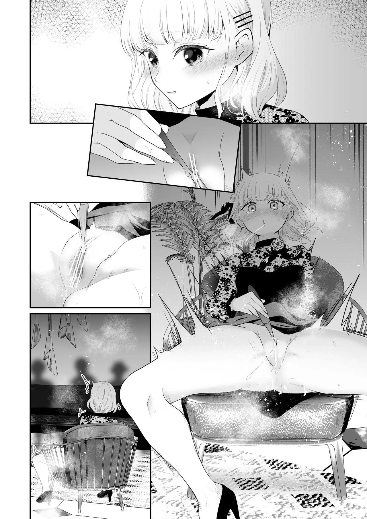 [Nanasaki] [English ver.／Comic] Idol-chan Clit Torture Endurance Manga 8page Bildnummer 10