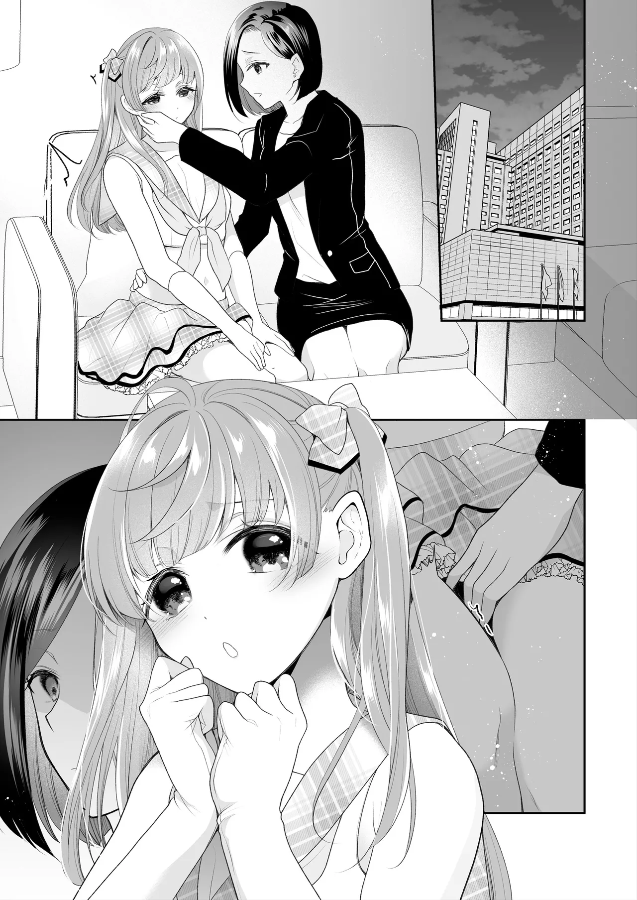 [Nanasaki] [English ver.／Comic] Idol-chan Clit Development Manga 8page 9eme image