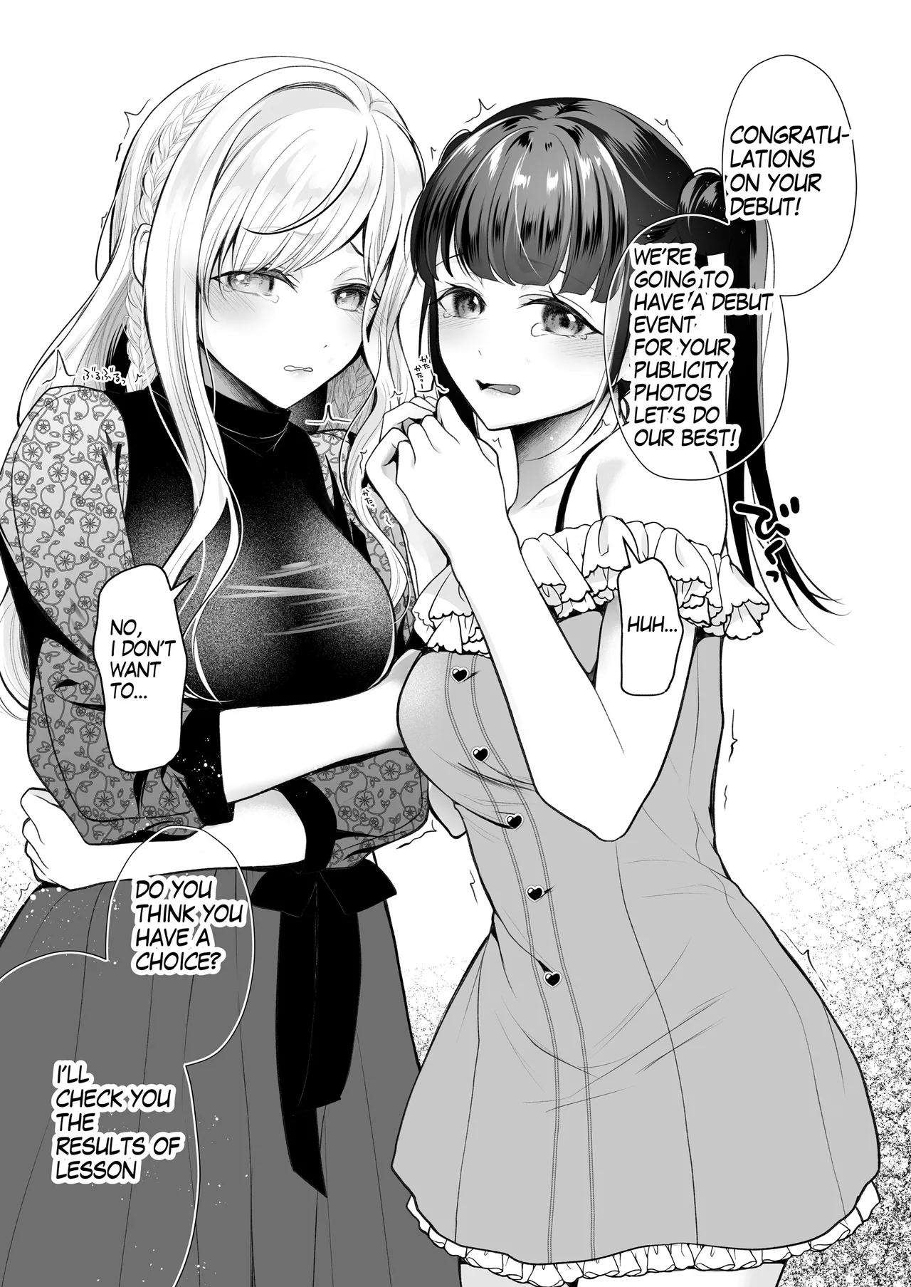 [Nanasaki] [English ver.／Comic] Wall Ass Sales Idol Debut Manga 8page image number 1