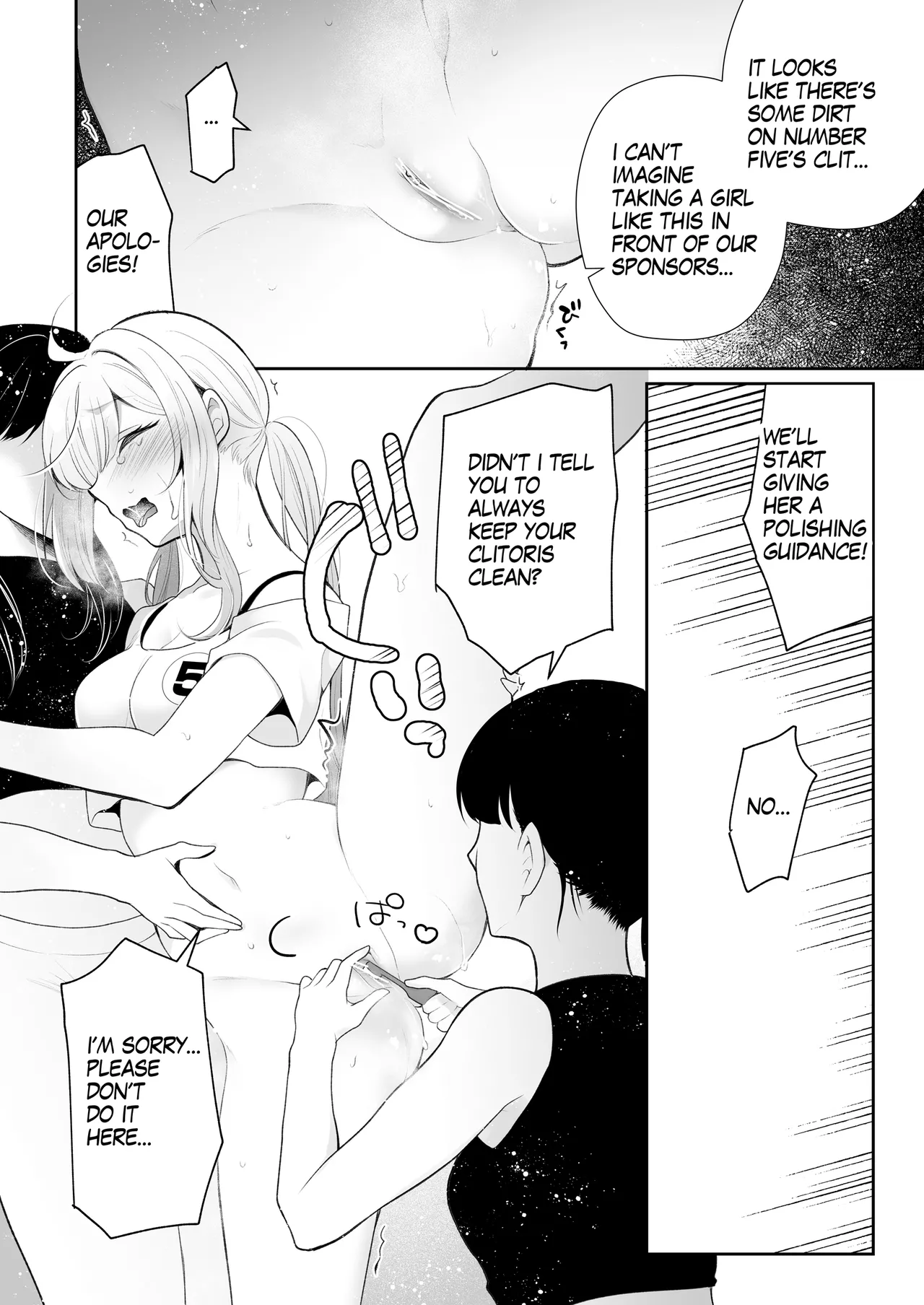 [Nanasaki] [English ver.／Comic] Idol candidate Christmas cleaning lesson Manga 8page 图片编号 2