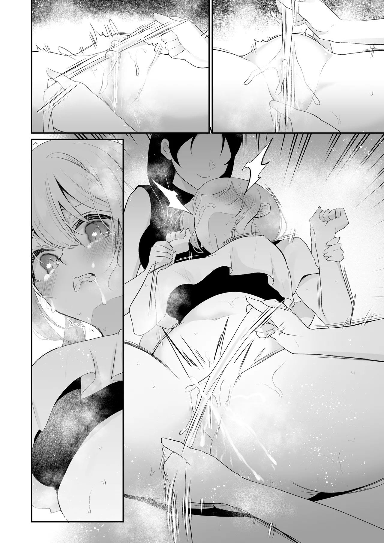 [Nanasaki] [English ver.／Comic] Idol candidate Christmas cleaning lesson Manga 8page 图片编号 14