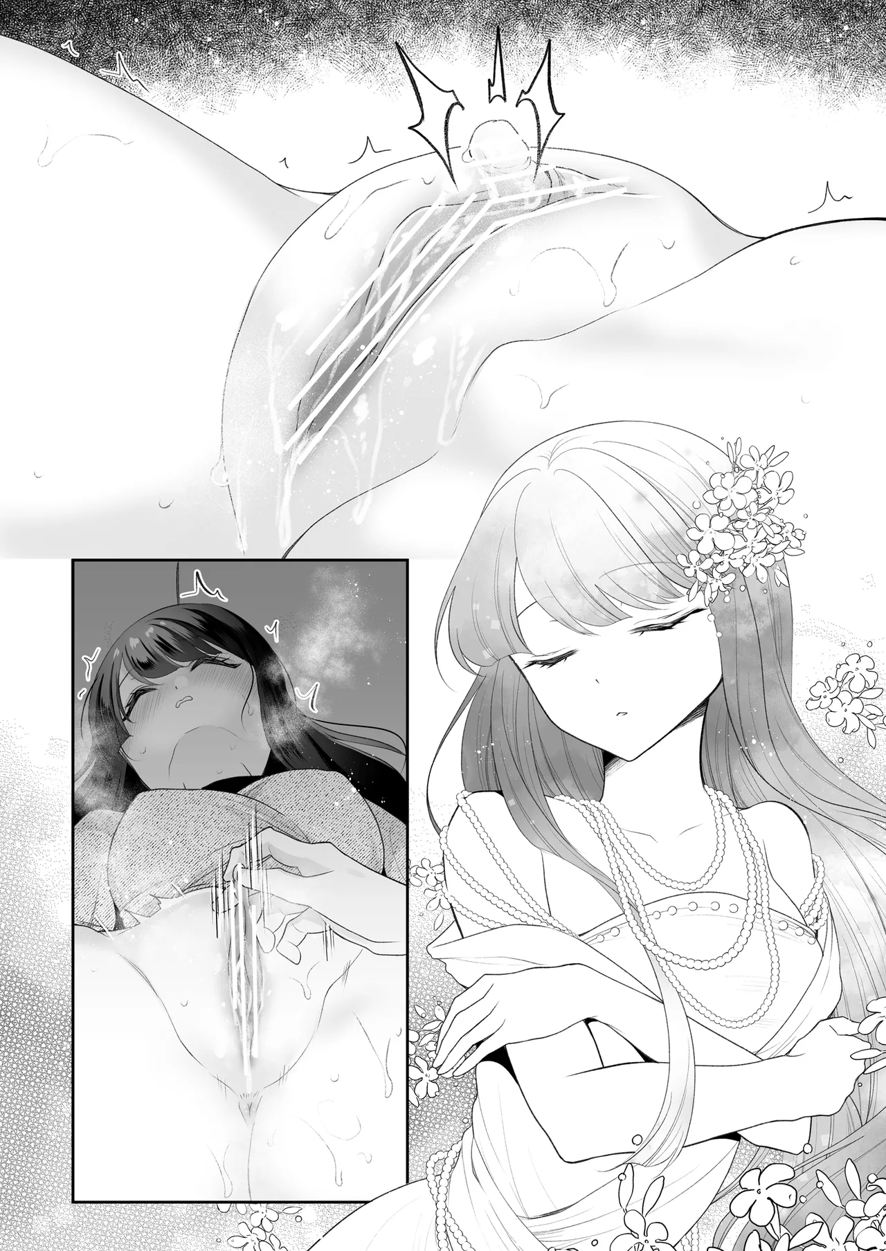 [Nanasaki] [English ver.／Comic] Sleeping Idol Clitoris Training Manga 8page 图片编号 14