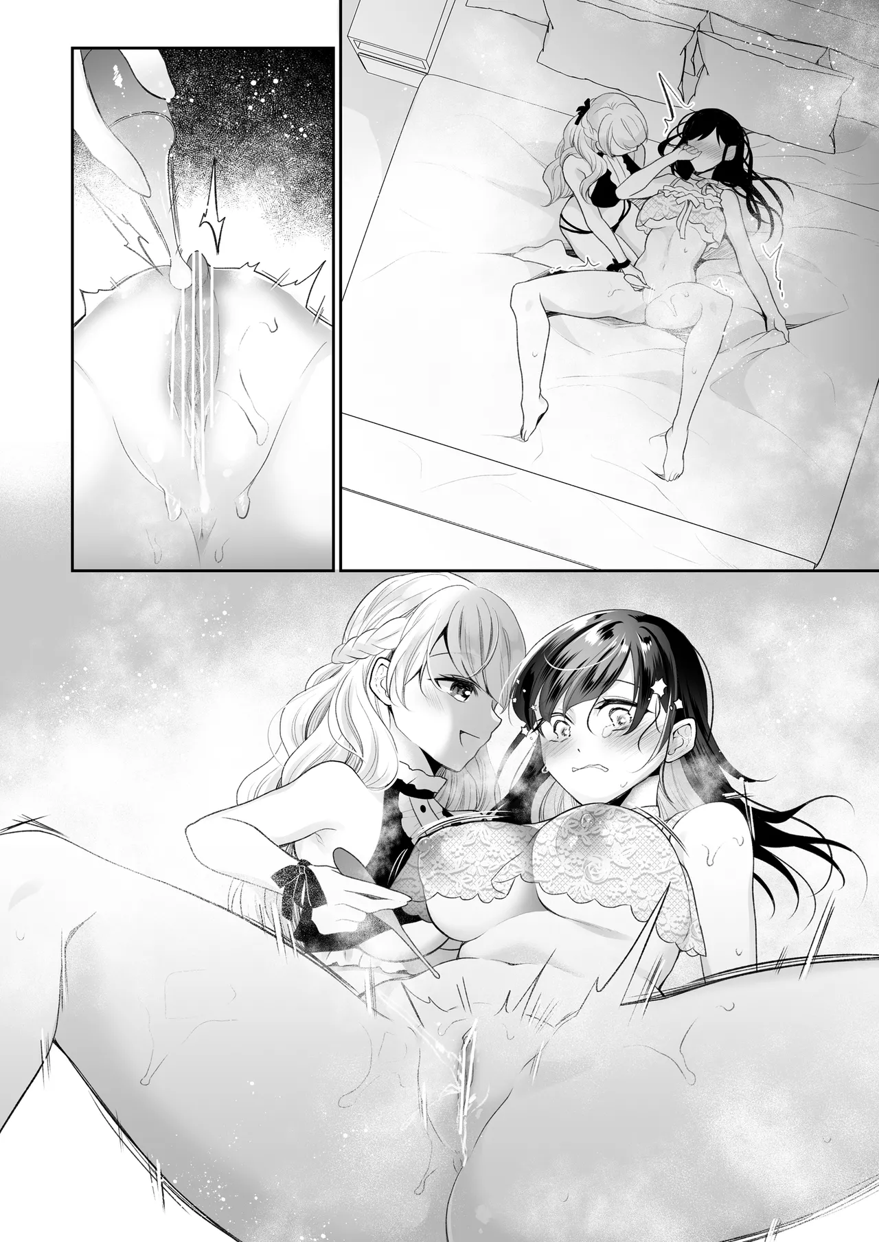 [Nanasaki] [English ver.／Comic] Obedient Idol Teasing Play Manga 8page imagen número 12