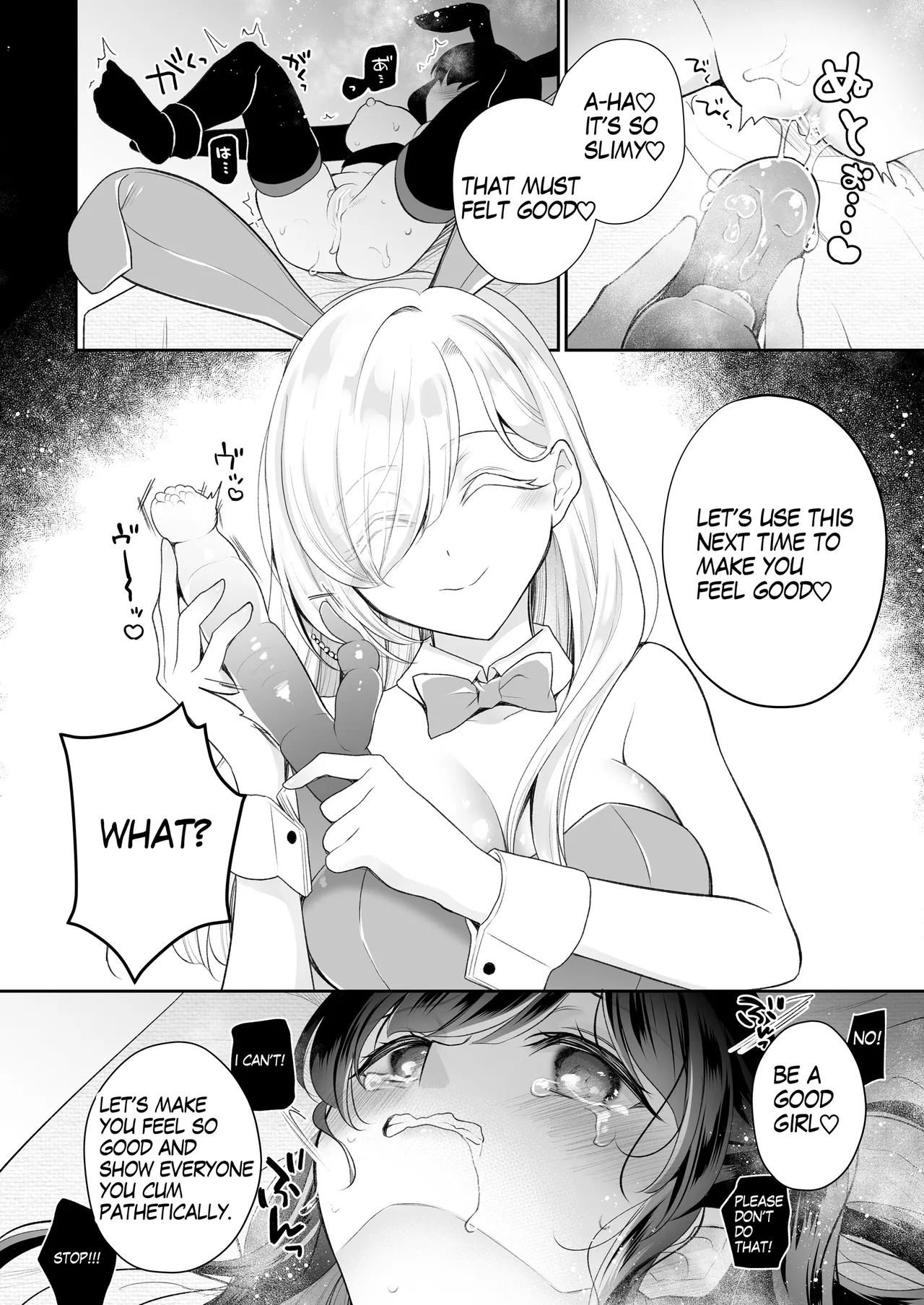 [Nanasaki] [English ver.／Comic] Idol-chan Pleasure Torture Broadcast Manga 8page 4eme image