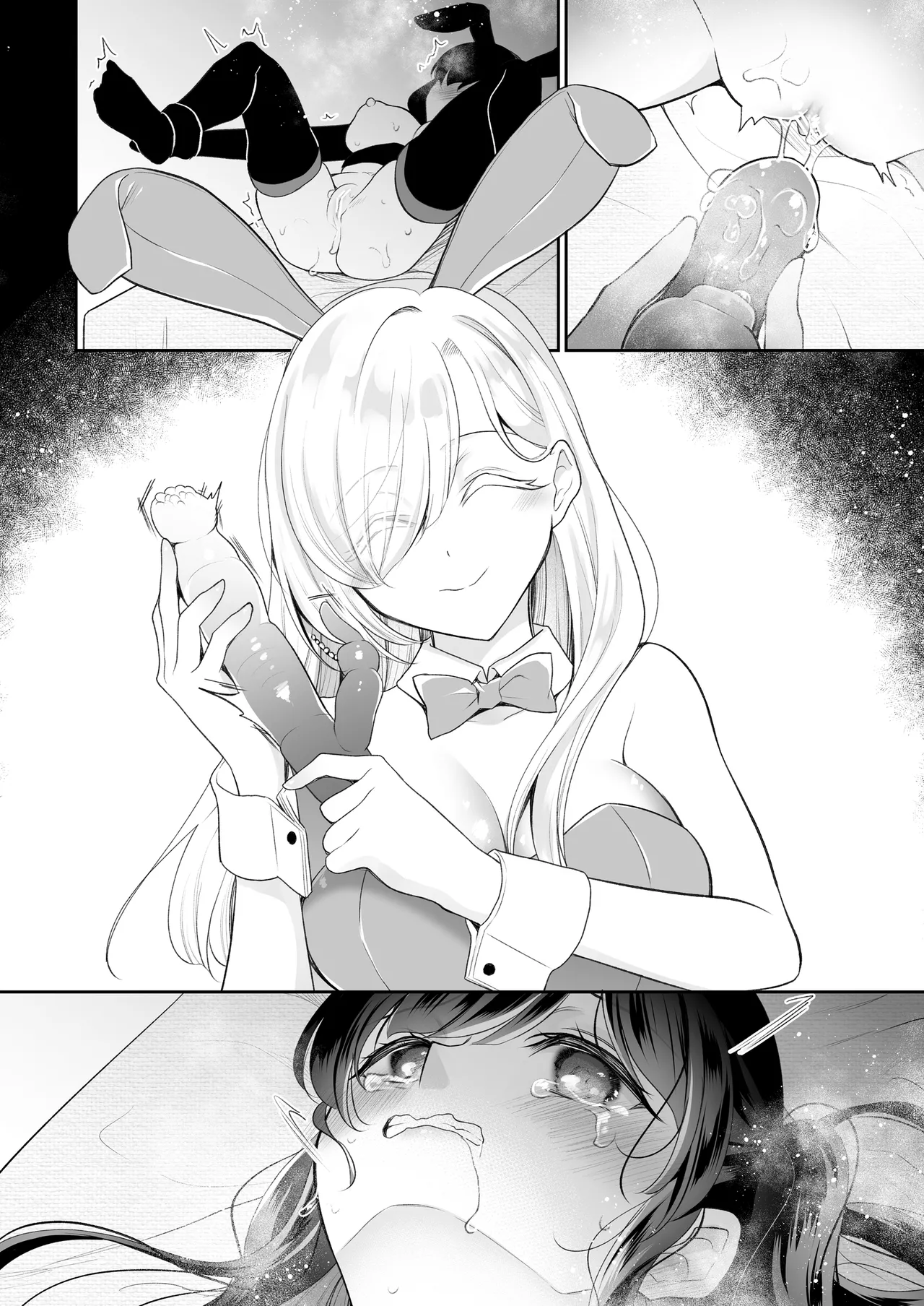 [Nanasaki] [English ver.／Comic] Idol-chan Pleasure Torture Broadcast Manga 8page 12eme image