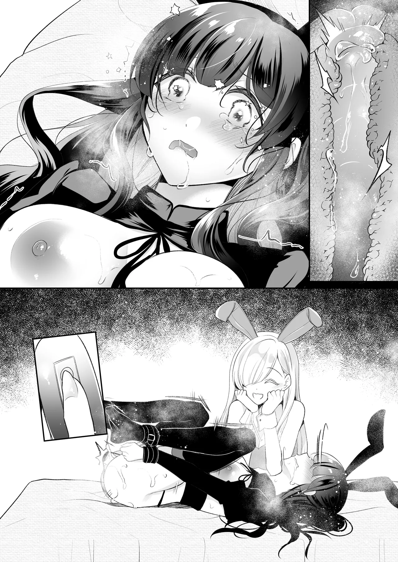 [Nanasaki] [English ver.／Comic] Idol-chan Pleasure Torture Broadcast Manga 8page 14eme image