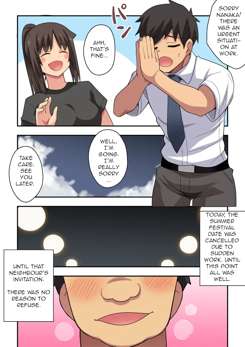 [Fukurou Naru Tori] Niizuma Nanaka no Roshutsu Natsumatsuri | Newlywed Nanaka's Exhibitionist Summer Festival [English] изображение № 2