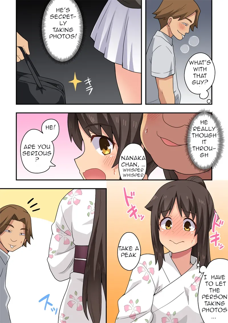 [Fukurou Naru Tori] Niizuma Nanaka no Roshutsu Natsumatsuri | Newlywed Nanaka's Exhibitionist Summer Festival [English] изображение № 5