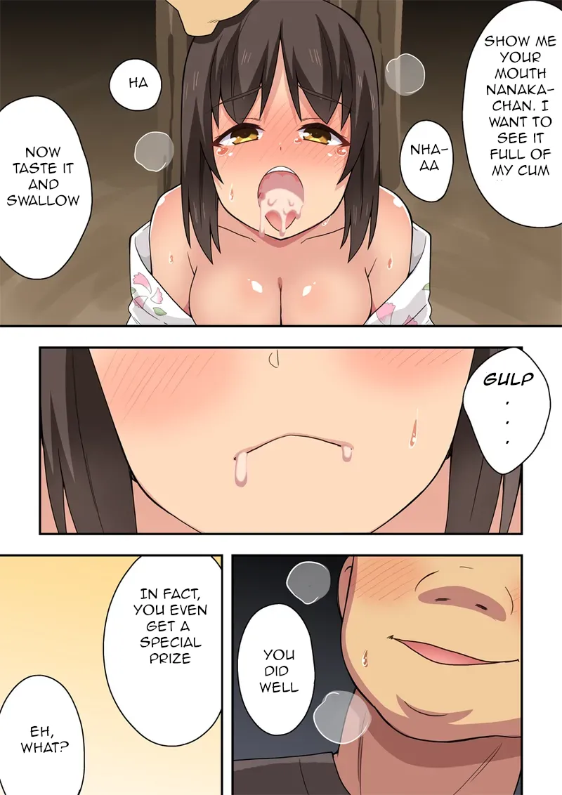 [Fukurou Naru Tori] Niizuma Nanaka no Roshutsu Natsumatsuri | Newlywed Nanaka's Exhibitionist Summer Festival [English] изображение № 24