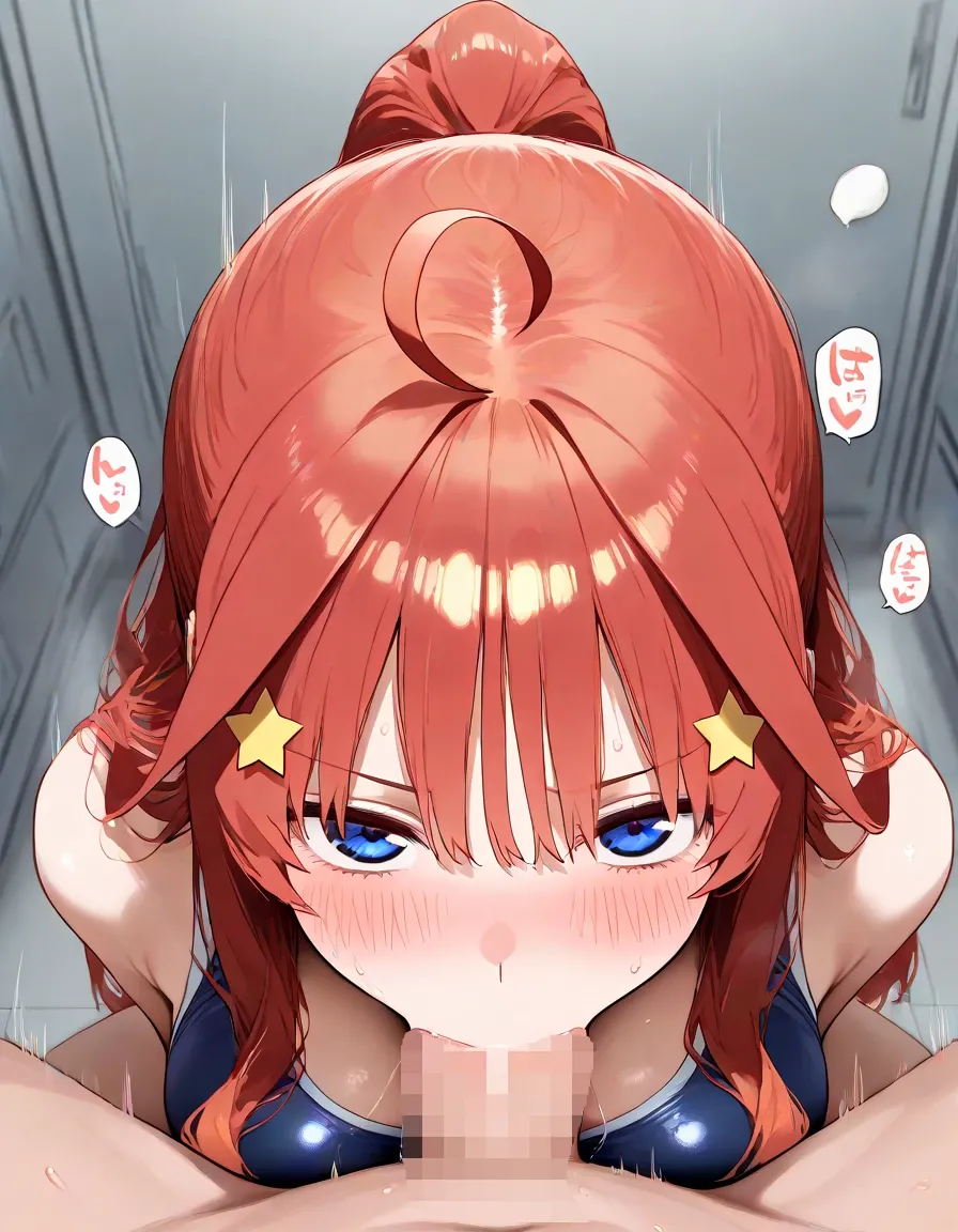 セリフ有りCG版【五月編】 俺は大好きな五つ子姉妹のお兄ちゃんになる 〜チート能力《お兄ちゃん転生》で俺は無双する〜 [AI Generated] изображение № 54