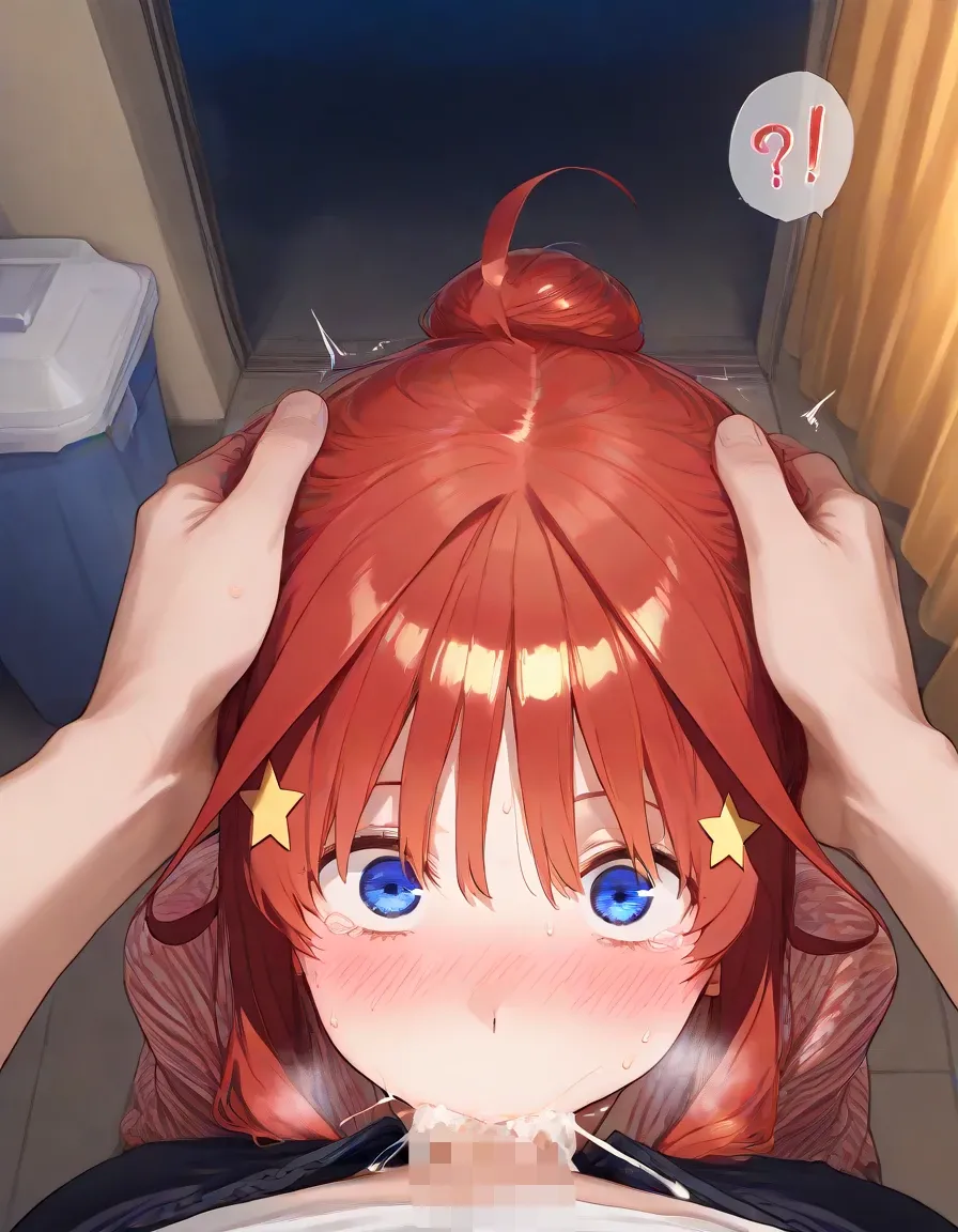 セリフ有りCG版【五月編】 俺は大好きな五つ子姉妹のお兄ちゃんになる 〜チート能力《お兄ちゃん転生》で俺は無双する〜 [AI Generated] изображение № 92