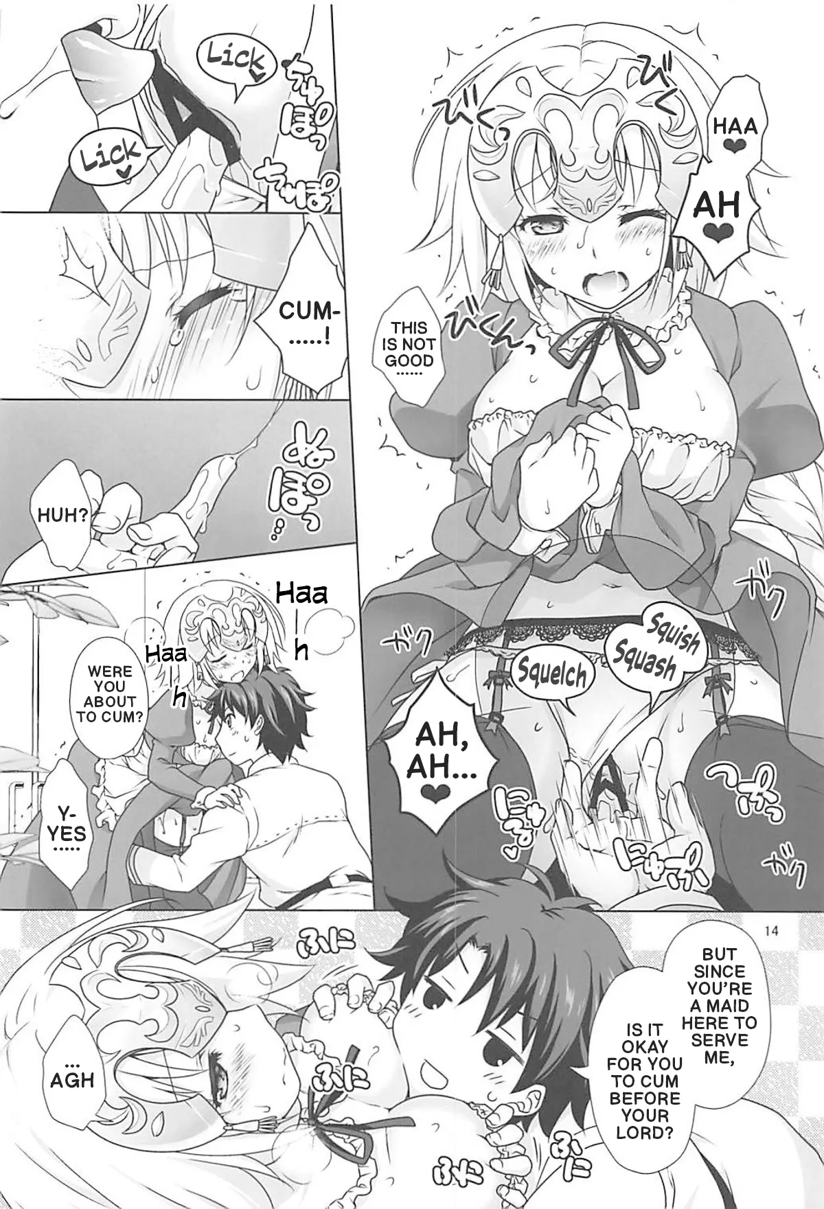 (C93) [Marimoya (Mori Marimo)] Saint Jeanne serving as a Maid (FateGrand Order) (English) image number 13