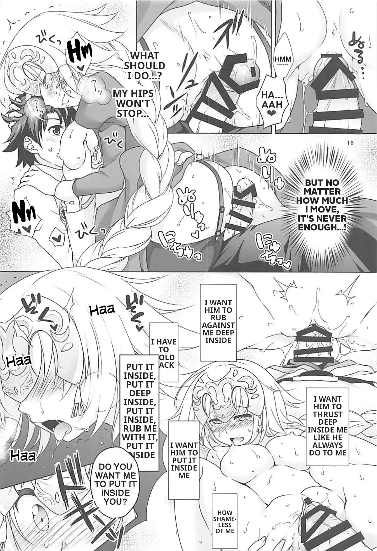 (C93) [Marimoya (Mori Marimo)] Saint Jeanne serving as a Maid (FateGrand Order) (English) image number 15