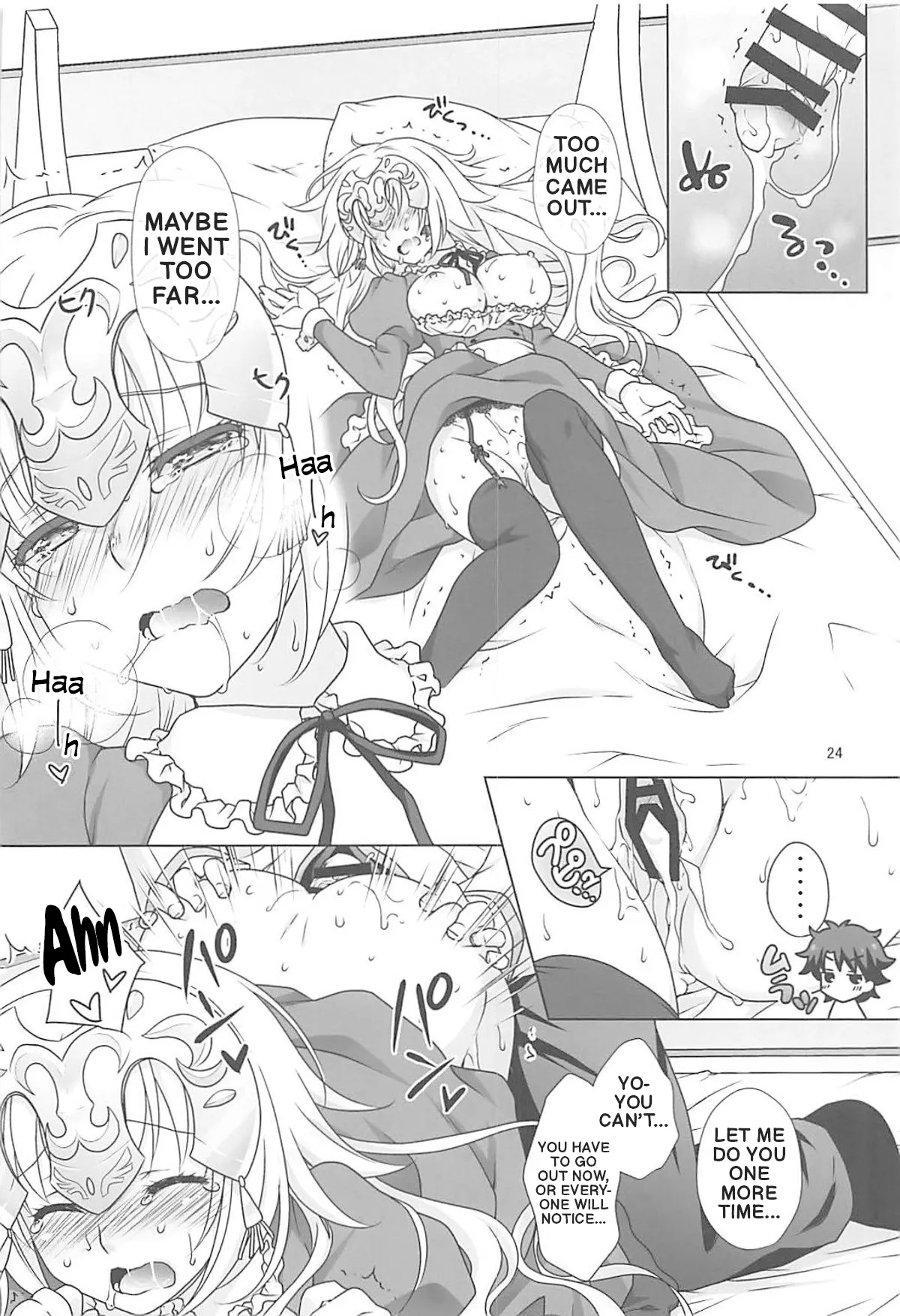 (C93) [Marimoya (Mori Marimo)] Saint Jeanne serving as a Maid (FateGrand Order) (English) image number 23