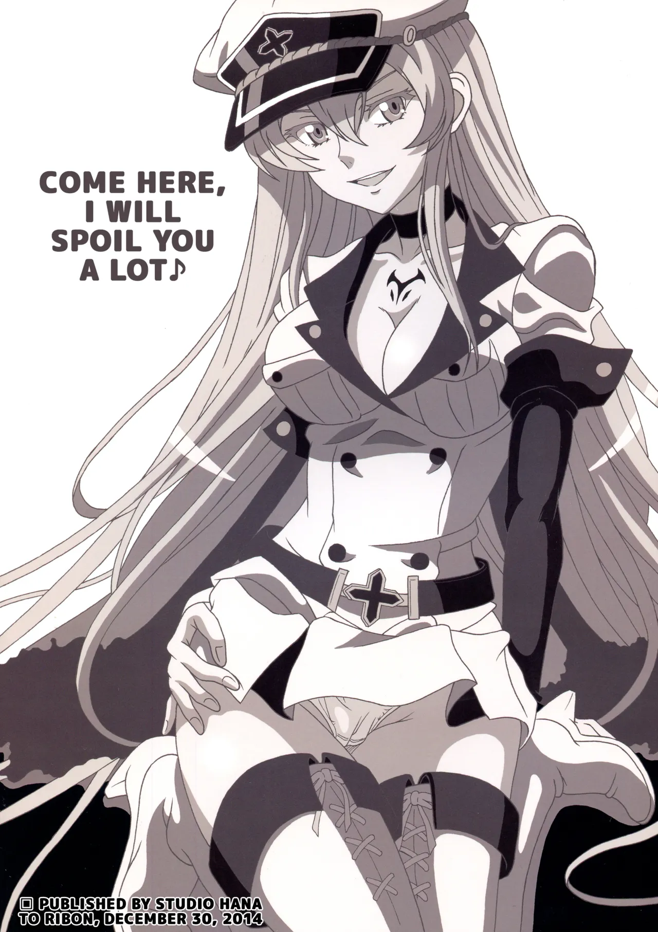 (C87) [Studio Hana to Ribon (Puripuri Kikou Shidan)] S-DEATH GA KILL! (Akame ga Kill!) (English) image number 2