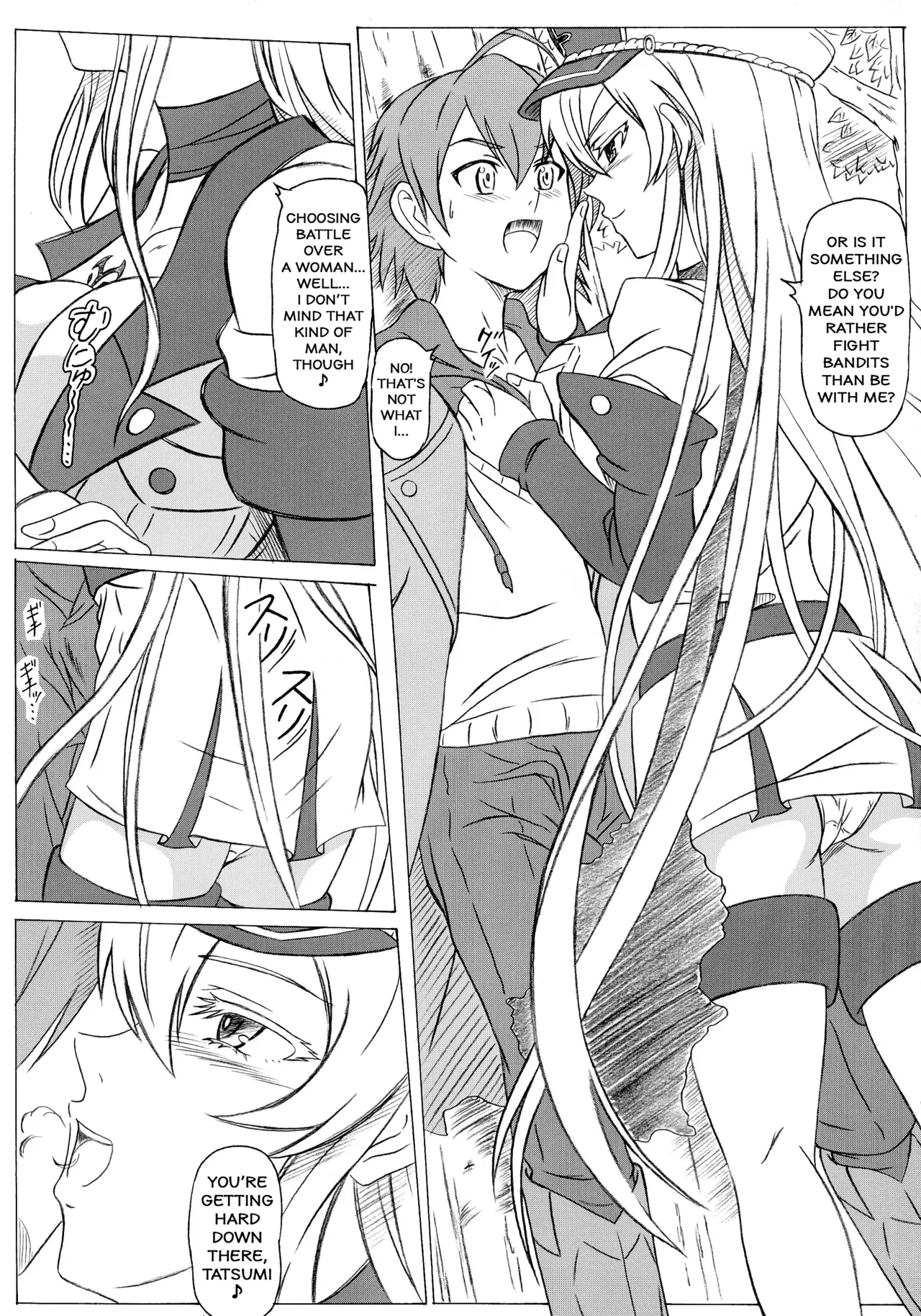 (C87) [Studio Hana to Ribon (Puripuri Kikou Shidan)] S-DEATH GA KILL! (Akame ga Kill!) (English) image number 5