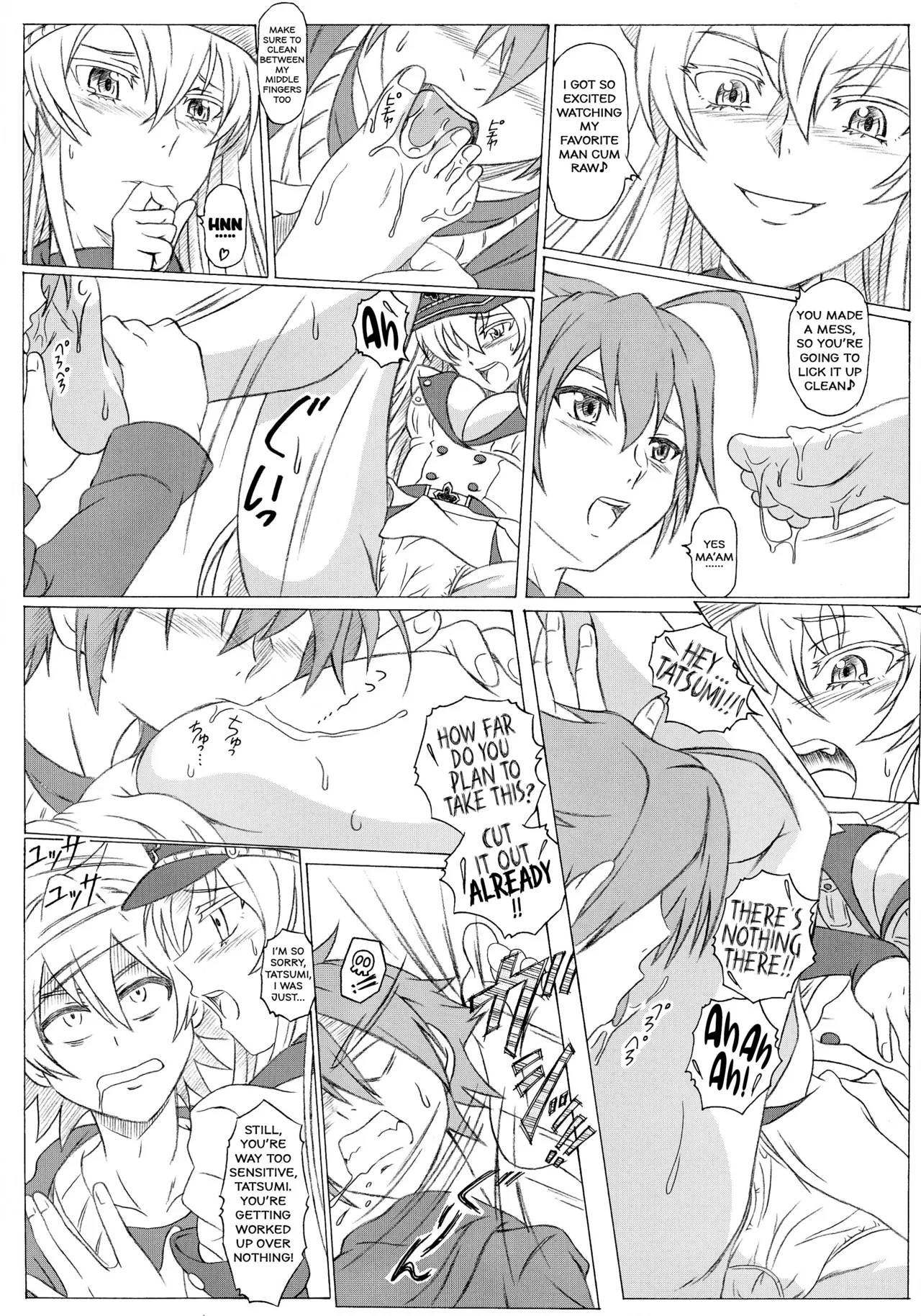 (C87) [Studio Hana to Ribon (Puripuri Kikou Shidan)] S-DEATH GA KILL! (Akame ga Kill!) (English) image number 11