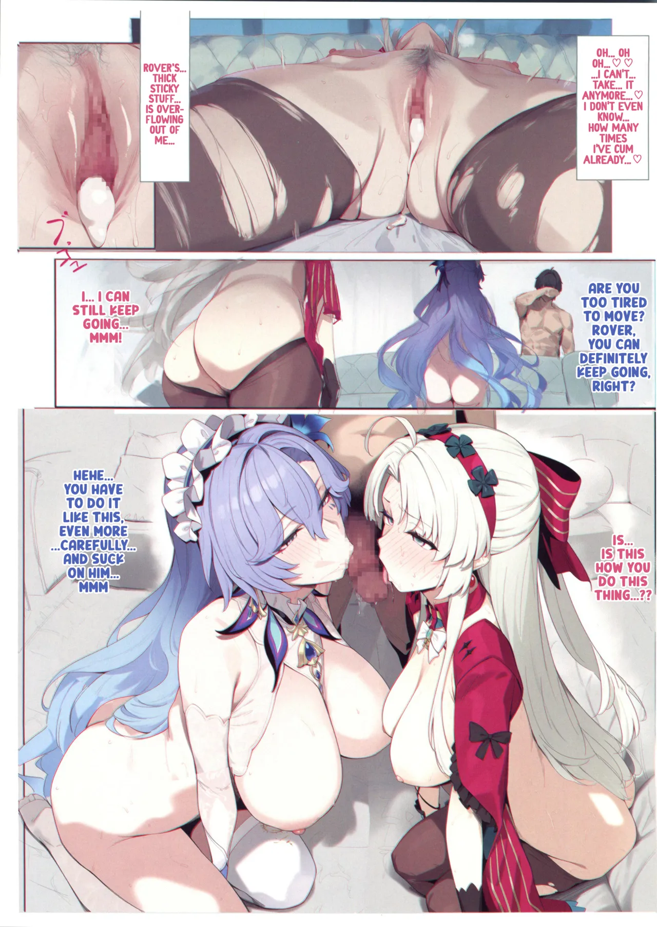 (C107) [Kuro Queen (Misaka12003)] Wuthering Sex (Wuthering Waves) (English) 图片编号 14