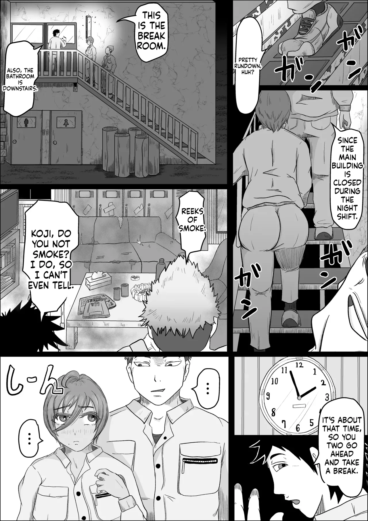 A story about my girl being stolen away by a man from the factory night shift. (Chapter 01) [Hitoshi Yura] 이미지 번호 12