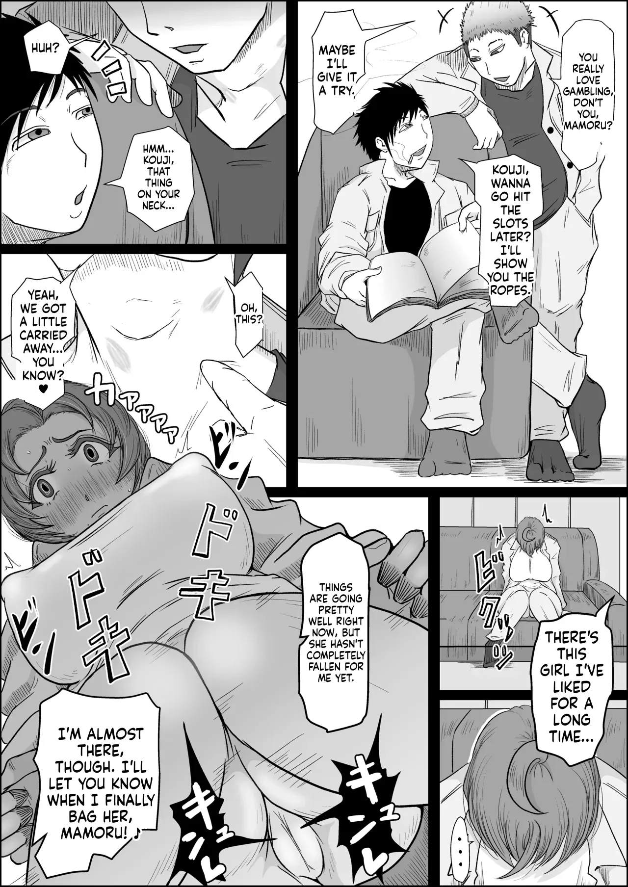 A story about my girl being stolen away by a man from the factory night shift. (Chapter 01) [Hitoshi Yura] 이미지 번호 43