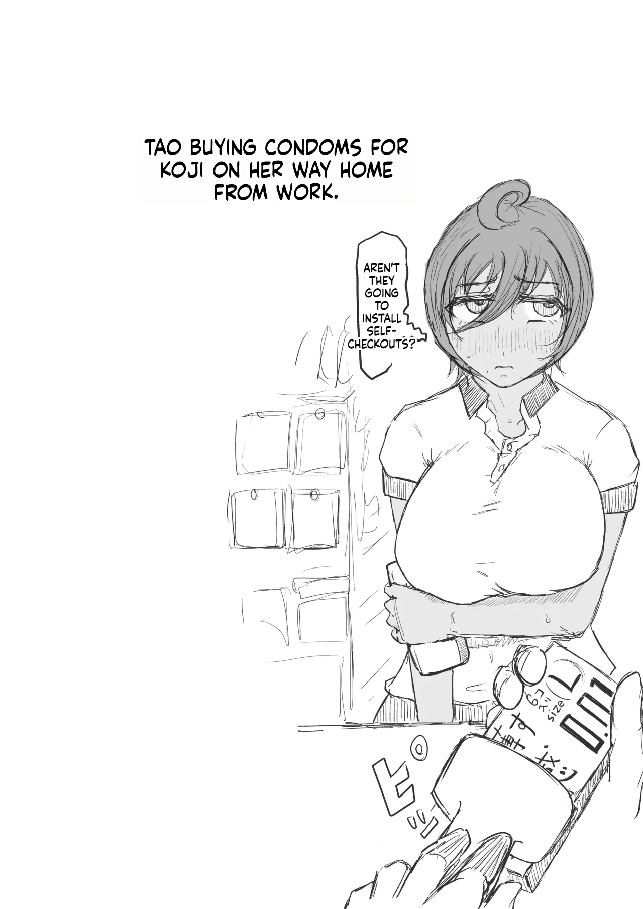 A story about my girl being stolen away by a man from the factory night shift. (Chapter 01) [Hitoshi Yura] 이미지 번호 45