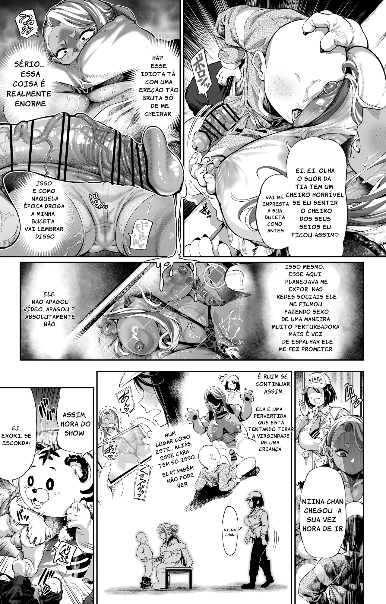 Ooban Yaki] Zoku Ero**ki ni Yarareru Are изображение № 3