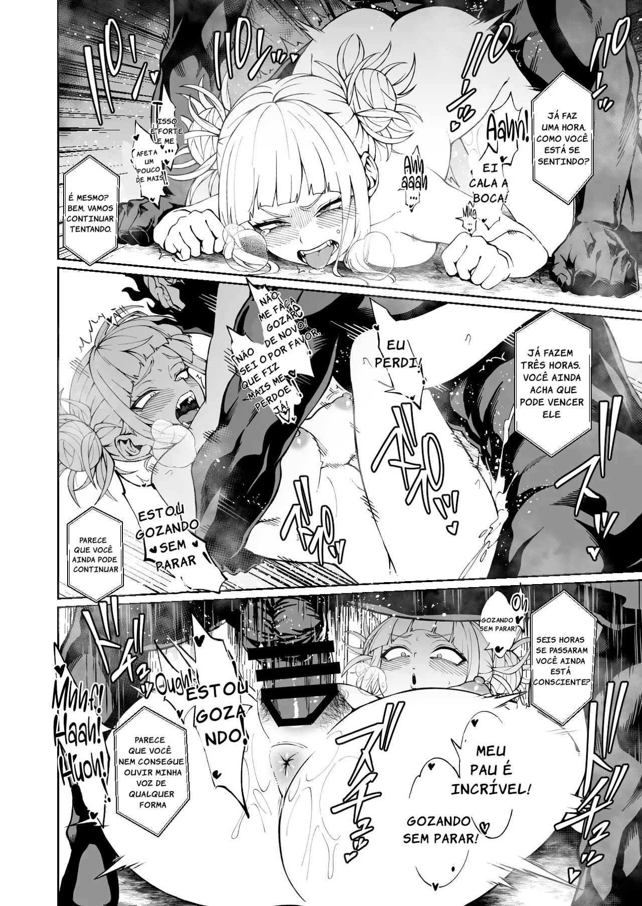 [Kobaji] Rinri Kiteigai Jisshu Repoto | Unethical Training Report (My Hero Academia) [English] [sunknife] изображение № 3