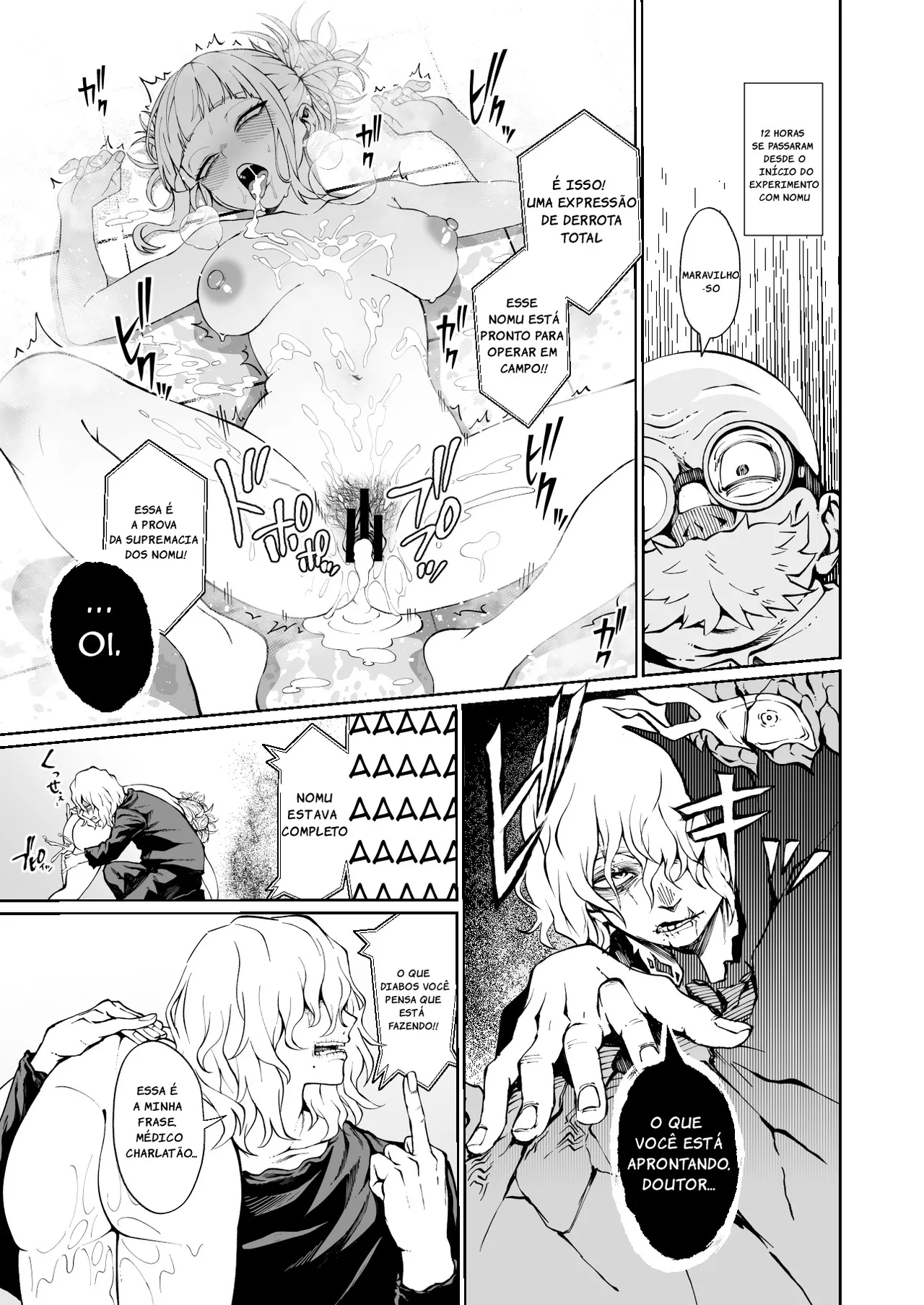 [Kobaji] Rinri Kiteigai Jisshu Repoto | Unethical Training Report (My Hero Academia) [English] [sunknife] изображение № 4