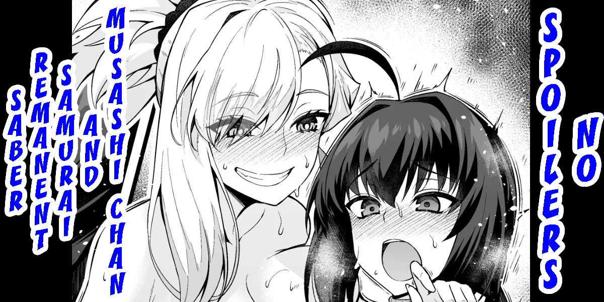 [Ankoman] Musashi-chan to Samurai Remnant Saber (Fate Grand Order) [Korean] [Decensored] 이미지 번호 1