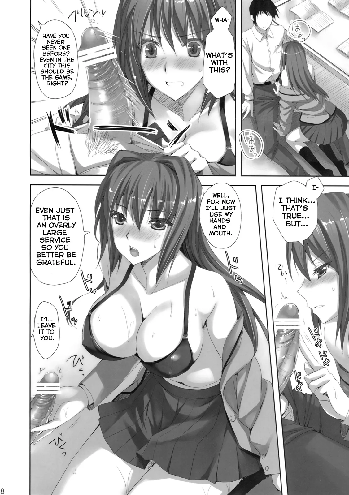 [Aigamodou (Ayakawa Riku)] Mahou Tsukai no Yotogi 1-3 [English] [Life4Kaoru] [The Lusty Lady Project] 7eme image