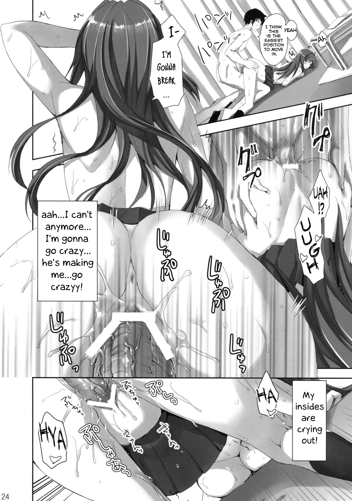 [Aigamodou (Ayakawa Riku)] Mahou Tsukai no Yotogi 1-3 [English] [Life4Kaoru] [The Lusty Lady Project] 23eme image