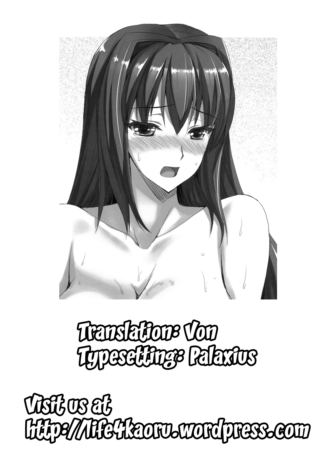 [Aigamodou (Ayakawa Riku)] Mahou Tsukai no Yotogi 1-3 [English] [Life4Kaoru] [The Lusty Lady Project] 30eme image