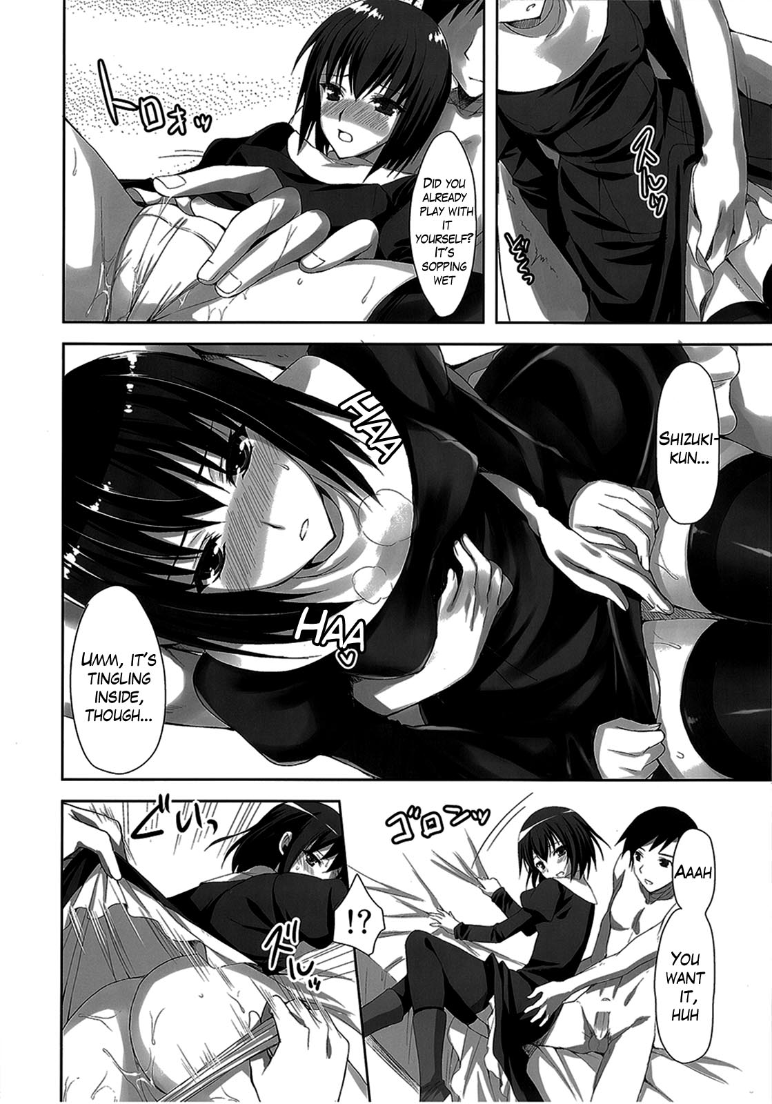 [Aigamodou (Ayakawa Riku)] Mahou Tsukai no Yotogi 1-3 [English] [Life4Kaoru] [The Lusty Lady Project] 37eme image