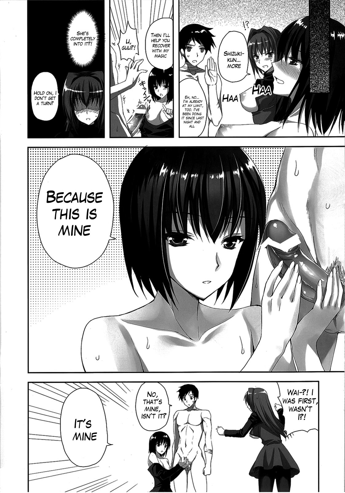 [Aigamodou (Ayakawa Riku)] Mahou Tsukai no Yotogi 1-3 [English] [Life4Kaoru] [The Lusty Lady Project] 56eme image